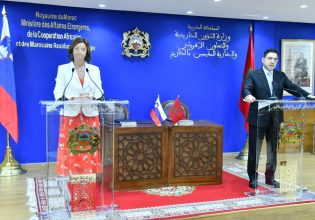 Σλοβενία: «Το μαροκινό σχέδιο αυτονομίας καλή βάση για οριστική διευθέτηση του ζητήματος της Δυτικής Σαχάρας» (vid)