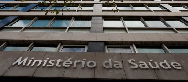 Έφοδο στο υπουργείο υγείας της Πορτογαλίας έκανε η αστυνομία – Τι συνέβη
