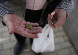 Eurostat: Τέταρτη φτωχότερη χώρα στην ΕΕ η Ελλάδα – Σε συνθήκες φτώχειας ένας στους τέσσερις