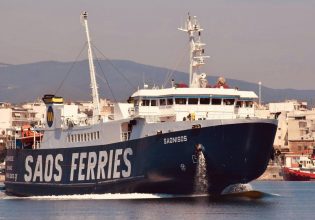 Φολέγανδρος: Πρόσκρουση πλοίου στο λιμάνι – Πέντε τραυματίες