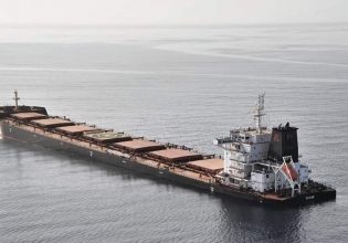Υεμένη: Το εμπορικό πλοίο Tutor βυθίστηκε στην Ερυθρά Θάλασσα λέει η UKMTO