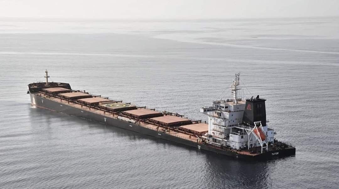 Υεμένη: Το εμπορικό πλοίο Tutor βυθίστηκε στην Ερυθρά Θάλασσα λέει η UKMTO