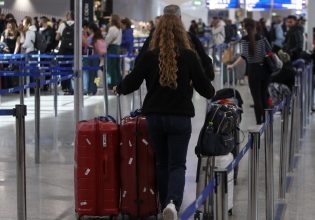 Λεφτά δεν υπάρχουν… Αισθητή μείωση στα ταξίδια στο εξωτερικό