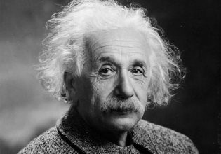 Άλμπερτ Αϊνστάιν: Σε δημοπρασία η επιστολή που στήριζε στην ατομική βόμβα