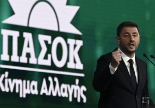Πληροφορίες του in: Ο Νίκος Ανδρουλάκης την Τετάρτη ανακοινώνει εσωκομματικές εκλογές