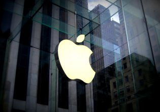 Apple: Δύο εργαζόμενες μηνύουν την εταιρεία για μισθολογικές διακρίσεις λόγω φύλου