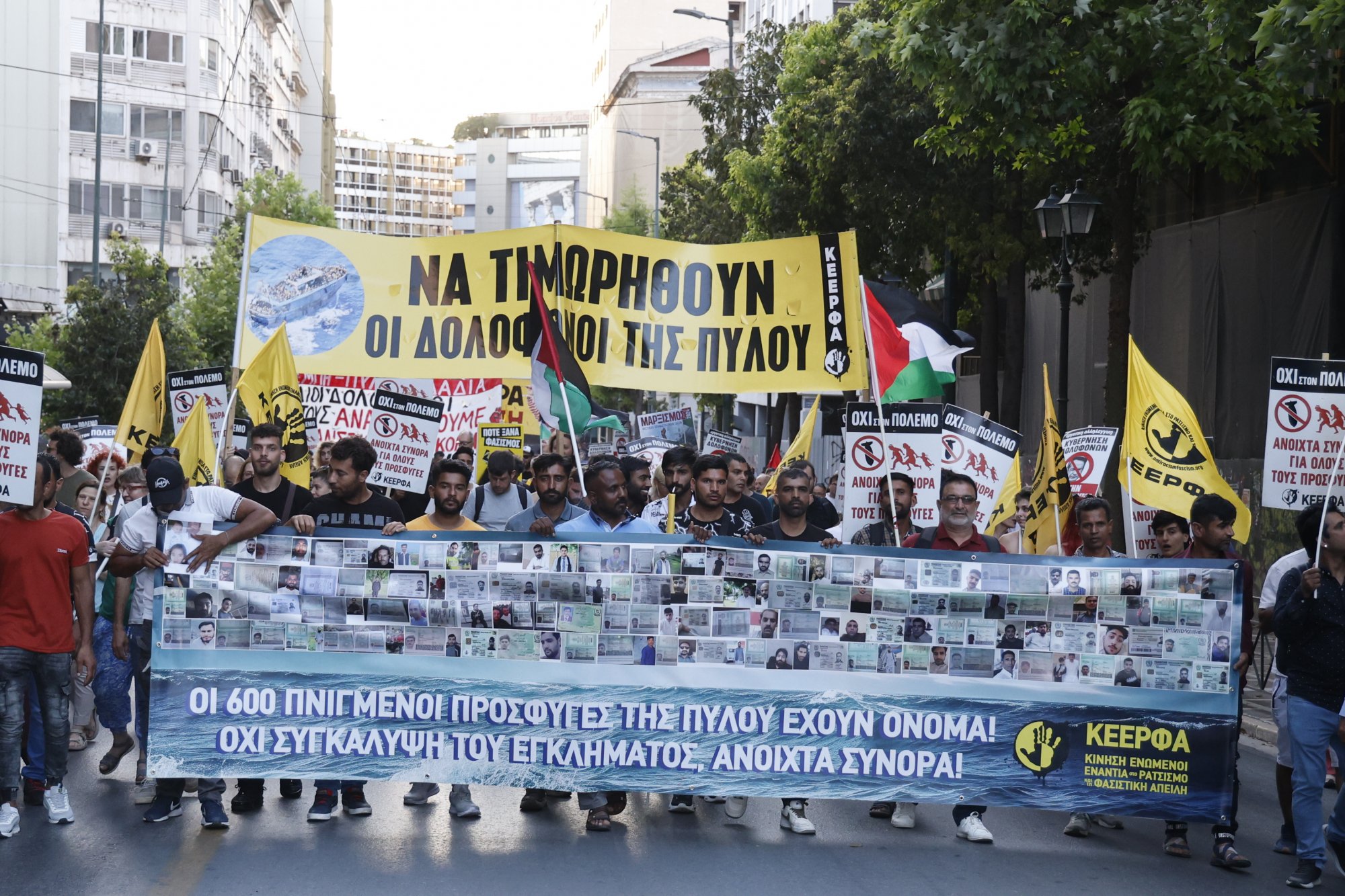 Πύλος: Δικαιοσύνη για τα εκατοντάδες θύματα του ναυαγίου – Συγκεντρώσεις σε Αθήνα και Θεσσαλονίκη