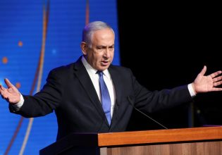 Ισραήλ: Την 24η Ιουλίου θα εκφωνήσει ομιλία ο Νετανιάχου ενώπιον του Κογκρέσου των ΗΠΑ