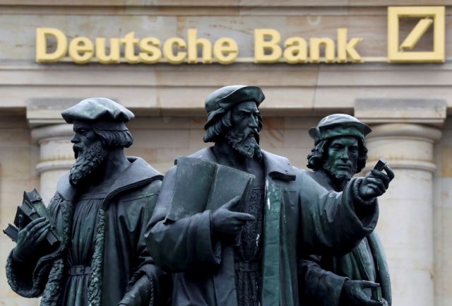 Deutsche Bank: Ζούμε εποχές… 1950; Τι δείχνει η σύγκριση και ποιο θα είναι το μέλλον
