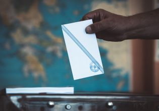 Ευρωεκλογές 2024: Πού και πώς ψηφίζουμε – Η επιστολική ψήφος – Τα αποτελέσματα