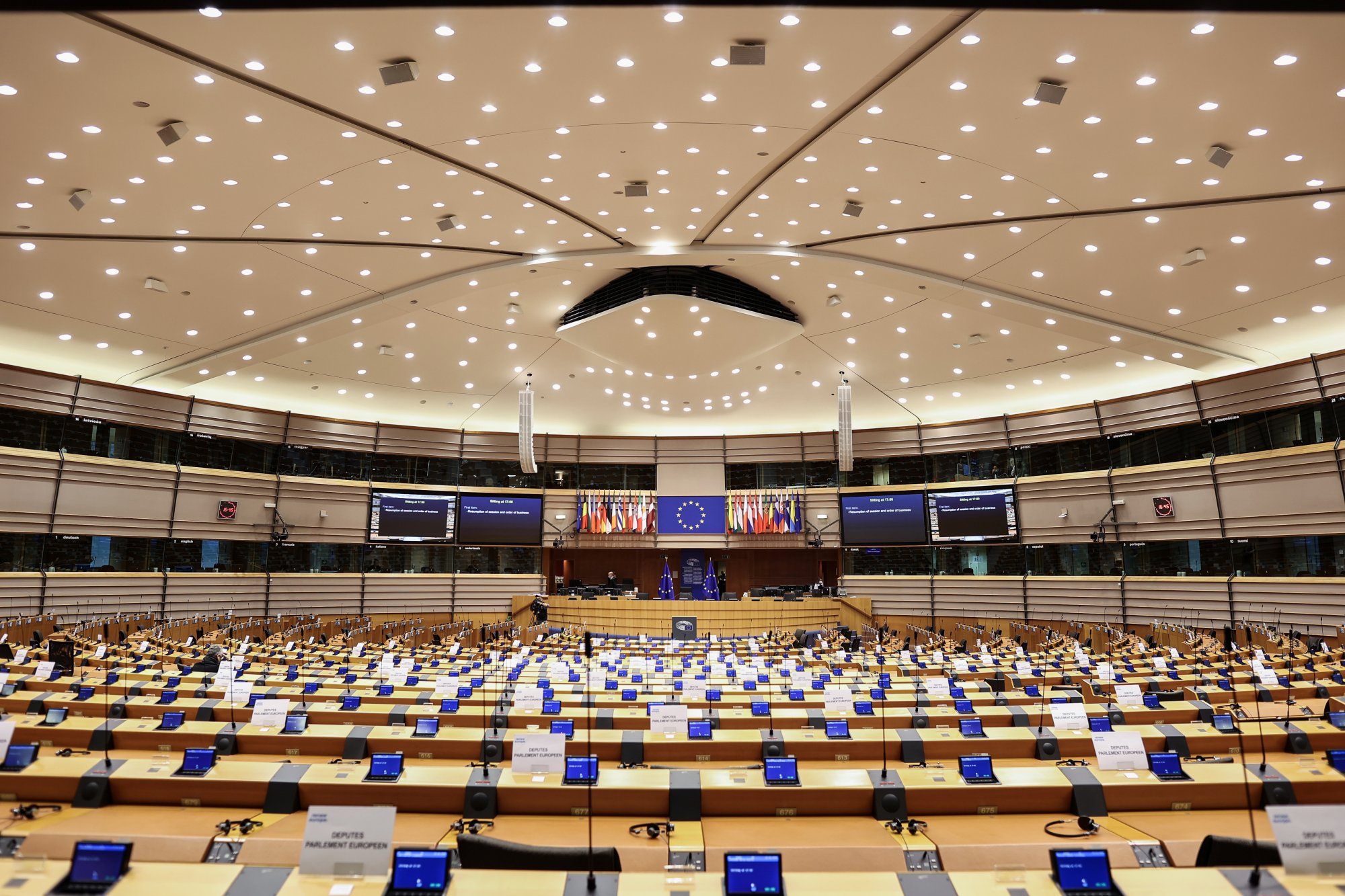 Ευρωεκλογές 2024: Ο ρόλος του Ευρωπαϊκού Κοινοβουλίου για τα επόμενα 5 χρόνια