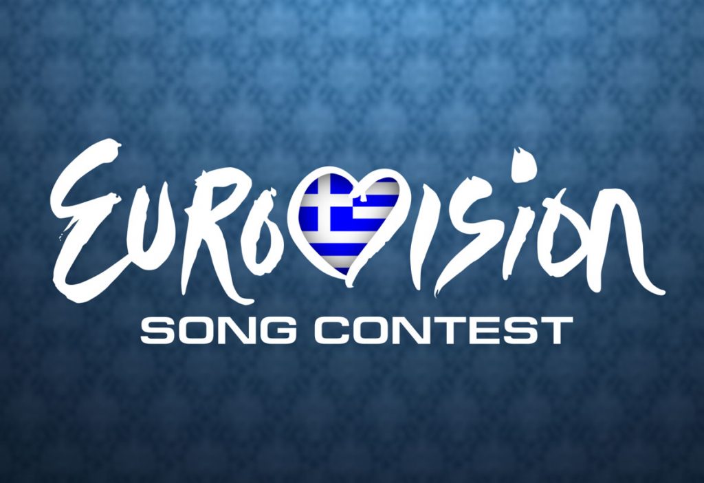 Ποια τραγουδίστρια ετοιμάζεται για Eurovision – Τι αποκάλυψε