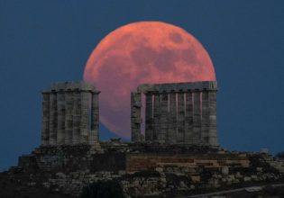 «Φεγγάρι της Φράουλας»: Ποια ζώδια θα επηρεάσει η πρώτη Πανσέληνος του καλοκαιριού