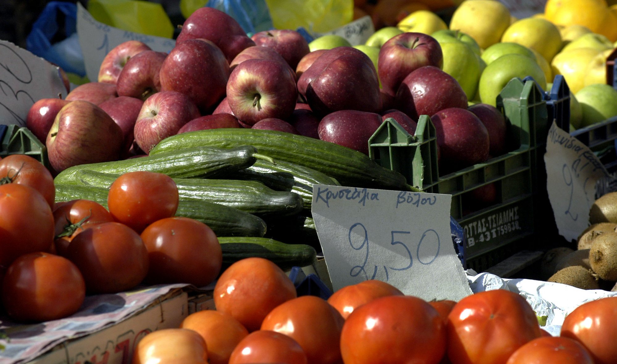 Εισαγωγές: Τρώμε πατάτες από την Αίγυπτο, ντομάτες από την Τουρκία, μήλα από τη Βόρεια Μακεδονία