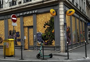 Εκλογές στη Γαλλία: Σε επιφυλακή η αστυνομία για επεισόδια οι μεγάλες πόλεις