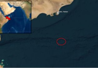 Υεμένη: Αναφορά για πυραυλική επίθεση των Χούθι κατά εμπορικού πλοίου νότια του Αντεν