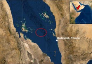 Χούθι: Ανέλαβαν την ευθύνη για επιθέσεις σε 4 πλοία, τα δύο στη Μεσόγειο
