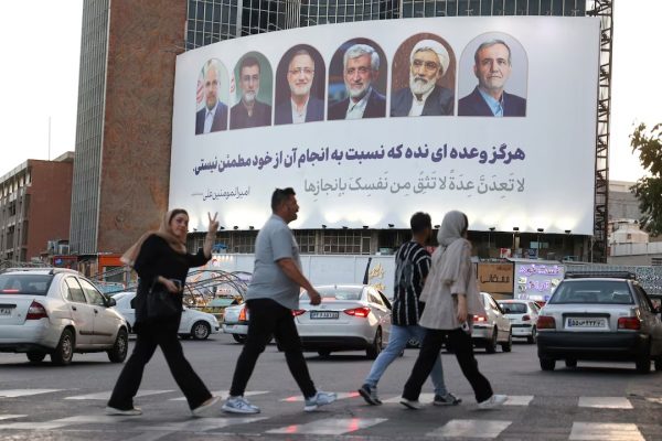 Εκλογές στο Ιράν: Τα τρία φαβορί και οι προκλήσεις