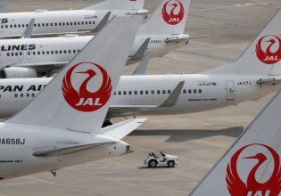 Japan Airlines: Επείγουσα προσγείωση πραγματοποίησε ένα αεροσκάφος της JAL