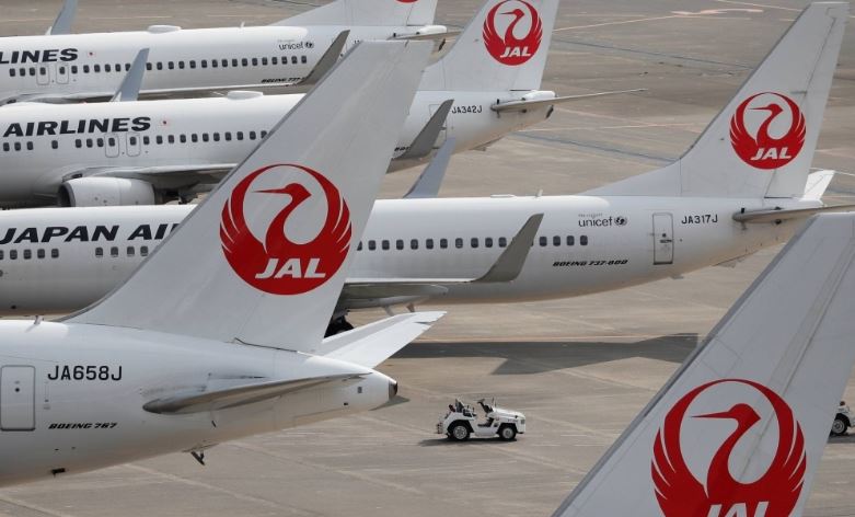 Japan Airlines: Επείγουσα προσγείωση πραγματοποίησε ένα αεροσκάφος της JAL
