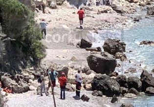 Κέρκυρα: Νεκρός ο Αμερικανός τουρίστας που αγνοούνταν