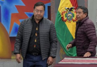 Βολιβία: Αποχωρούν οι στρατιωτικές δυνάμεις από το προεδρικό μέγαρο – Νέα ηγεσία στις ένοπλες δυνάμεις