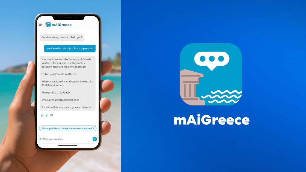 mAiGreece: Ψηφιακός βοηθός ΑΙ θα υποδέχεται τους τουρίστες στην Ελλάδα