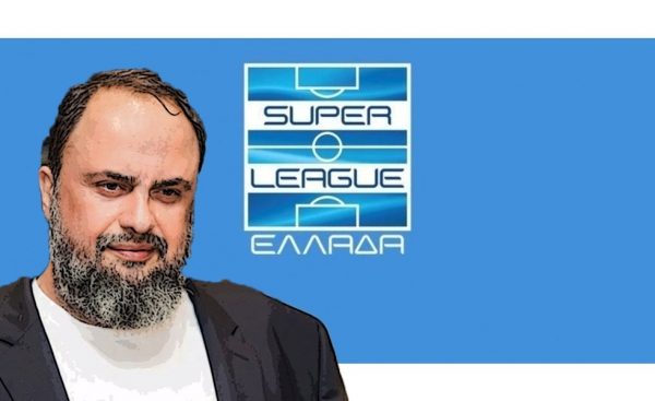 Evangelos Marinakis Elected as Super League President