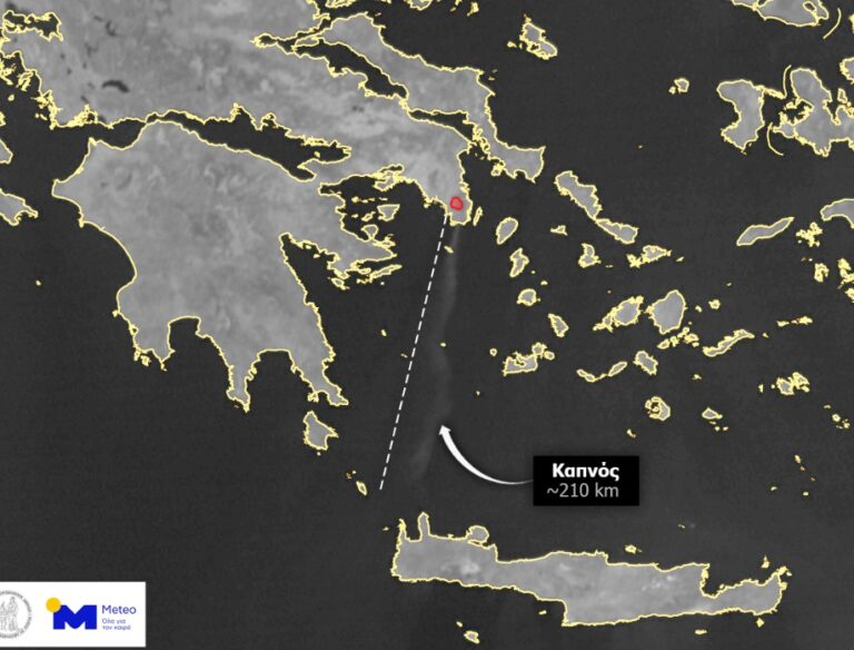 Φωτιά στην Κερατέα: Μέχρι και την Κρήτη έφτασε ο καπνός