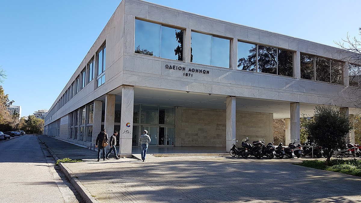 Απαγόρευση συγκέντρωσης έξω από το Ωδείο Αθηνών για το συνέδριο του Ινστιτούτου του Αλέξη Τσίπρα