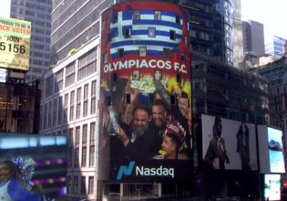Ο Ολυμπιακός και η κατάκτηση του Conference σε billboard στην Times Square! (vid)