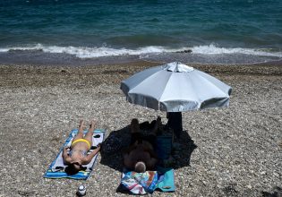 Παραλίες: Πετσέτα στην άμμο για να αντιμετωπίσουν την ακρίβεια