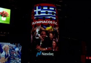 Live: Ο Ολυμπιακός στον εμβληματικό πύργο του Nasdaq στην Times Square για δεύτερη φορά