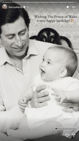 Ο βασιλιάς Κάρολος με τον μικρό τότε πρίγκιπα Γουίλιαμ