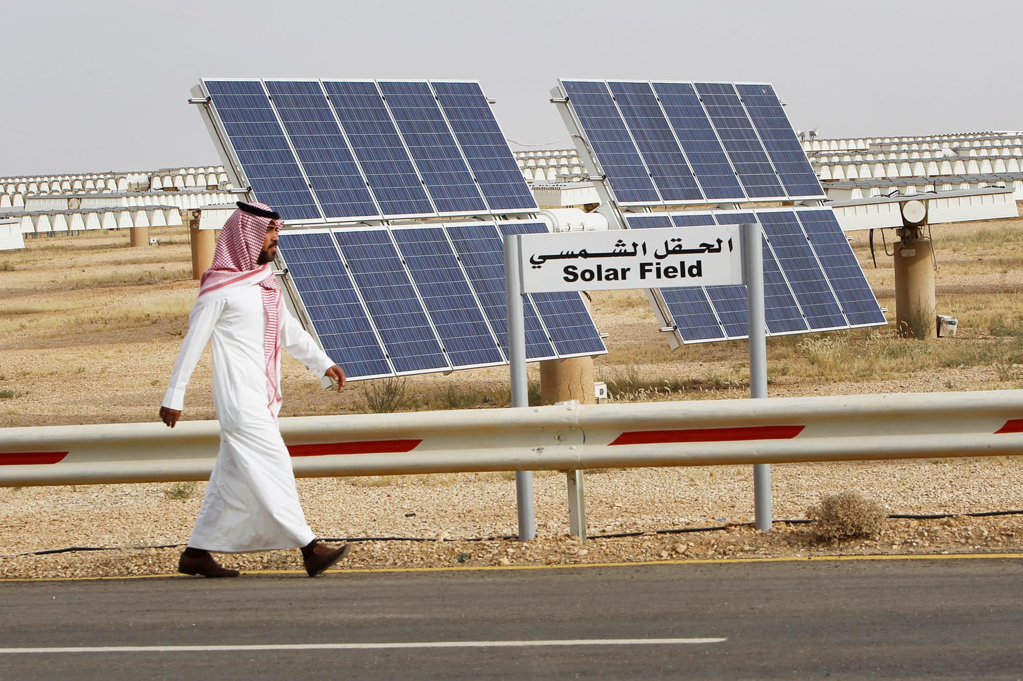 Τα τρία στοιχήματα της Saudi Aramco – Πώς σχεδιάζει να κερδίσει το παιχνίδι του πετρελαίου
