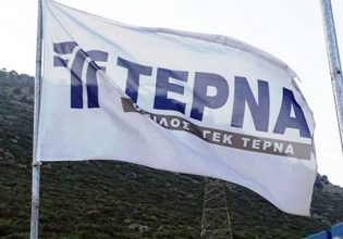 Masdar to Acquire Majority Stake in Greece’s TERNA ENERGY