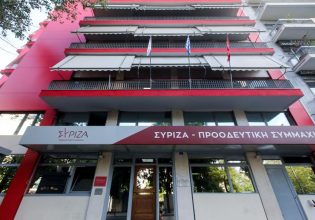 Τρία νέα think tanks ανακοίνωσε ο ΣΥΡΙΖΑ – Ποιοι τα απαρτίζουν