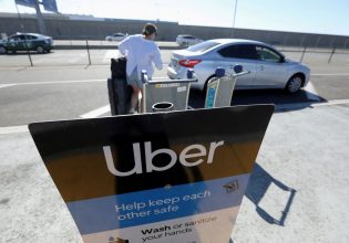 ΗΠΑ: H Uber πληρώνει οδηγούς για να απαρνηθούν τα ΙΧ τους