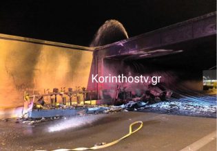 Εκρηξη βυτιοφόρου στην Αθηνών – Κορίνθου: Ελεγχος στατικότητας της γέφυρας που έχει υποστεί μεγάλες ζημιές
