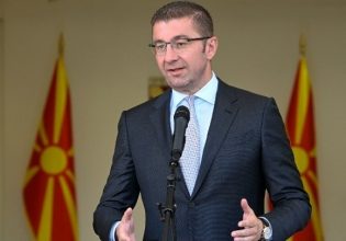 Νέα πρόκληση: Ο πρωθυπουργός Μίτσκοσκι αποκάλεσε τρεις φορές «Μακεδονία» τη χώρα του