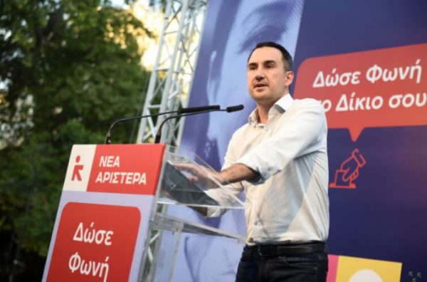 Αλέξης Χαρίτσης: «Γελοίο» το αίτημα για επιστροφή των εδρών της ΝΕΑΡ στον ΣΥΡΙΖΑ