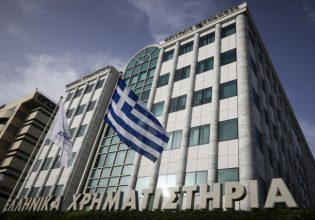 Χρηματιστήριο Αθηνών: Με το βλέμμα καρφωμένο στο Μαξίμου – Νευρικότητα και αναμονή στο ταμπλό