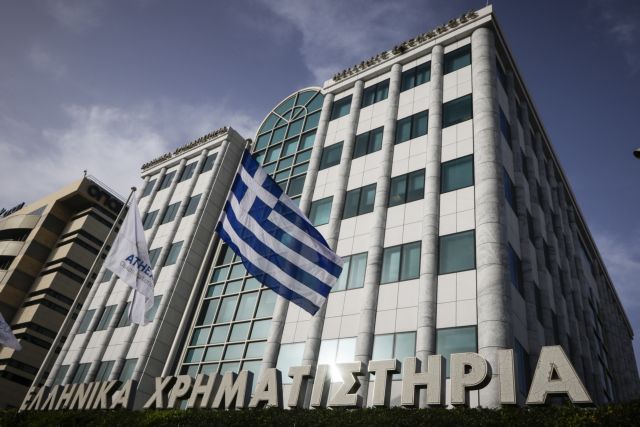 Χρηματιστήριο Αθηνών: Με το βλέμμα καρφωμένο στο Μαξίμου – Νευρικότητα και αναμονή στο ταμπλό