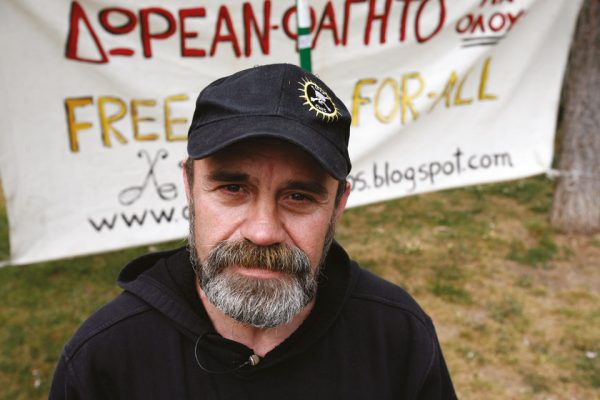 Κωνσταντίνος Πολυχρονόπουλος: Κλήθηκε από το Τμήμα Οικονομικού Εγκλήματος