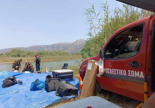 Σπάρτη: Νεκρός εντοπίστηκε 26χρονος αγνοούμενος – Είχε πάει για ψάρεμα στη λίμνη του Ευρώτα
