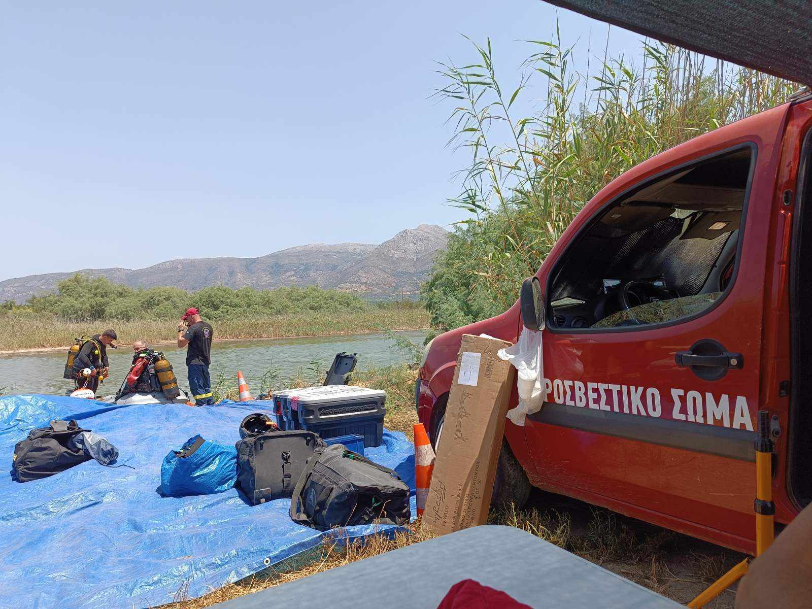 Σπάρτη: Νεκρός εντοπίστηκε 26χρονος αγνοούμενος - Είχε πάει για ψάρεμα στη λίμνη του Ευρώτα