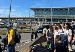Ολυμπιακοί Αγώνες – Γαλλία: Επαναλειτούργησε το αεροδρόμιο Βασιλείας – Μυλούζης στα σύνορα με Ελβετία