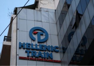 Hellenic Train: Διαψεύδει δημοσιεύματα ότι διεκδικεί αποζημιώσεις από το Ελληνικό Δημόσιο