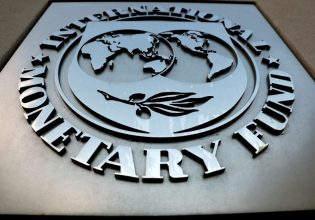 ΔΝΤ: Συστάσεις στις ΗΠΑ για αύξηση φόρων και μείωση επιτοκίων στα τέλη του 2024