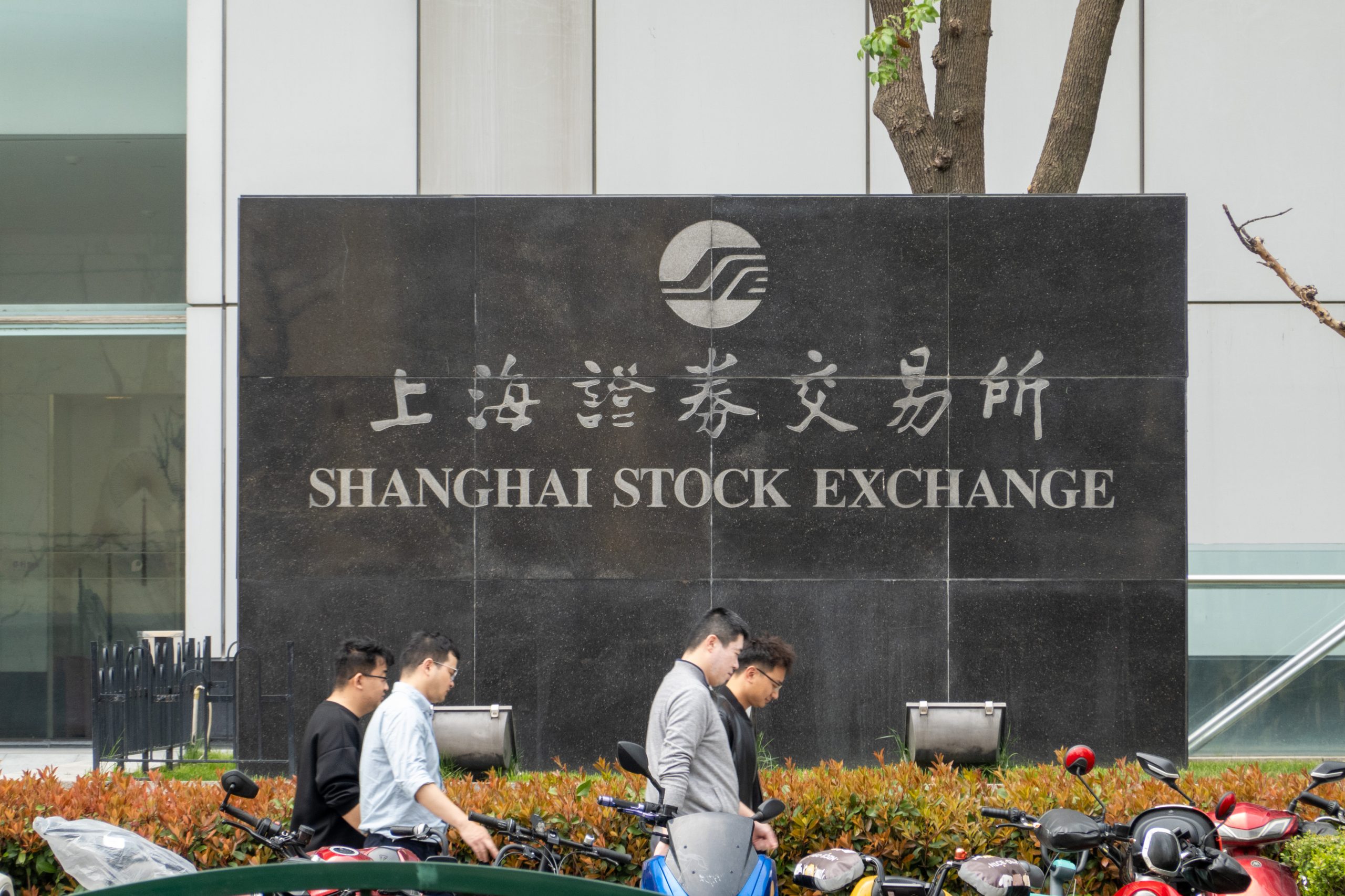 Κίνα: Επιδιώκει τη μετατροπή της Σαγκάης σε ισχυρό χρηματοπιστωτικό κέντρο
